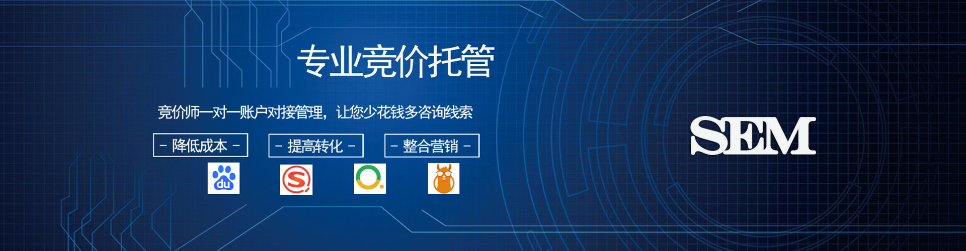 水磨沟朋友圈信息流